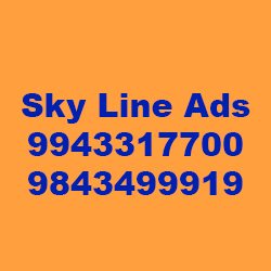 Building Materials Suppliers